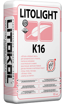 Litolight K-16, клеевая смесь  15 кг