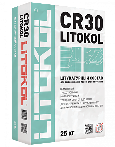 Litokol CR30,  25 кг