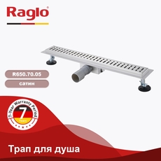 Трап для душамм RAGLO R650.70.05, сатин