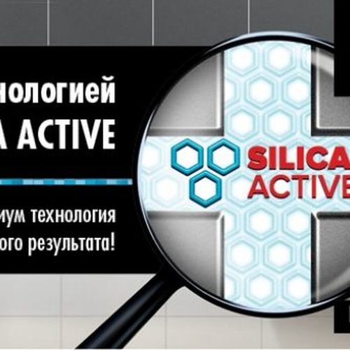 Затирочные смеси CE 40