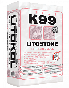 LITOSTONE K-99  25 кг