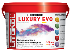 LITOCHROM LUXURY EVO LLE 345 сливовый (2kg bucket)